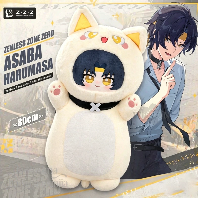 

Game Zenless Zone Zero Cosplay Asaba Harumasa 80cm Cute Long Cushion Stuffed Anime Throw Pillow Sofa Bed Back Cushion Home Gifts