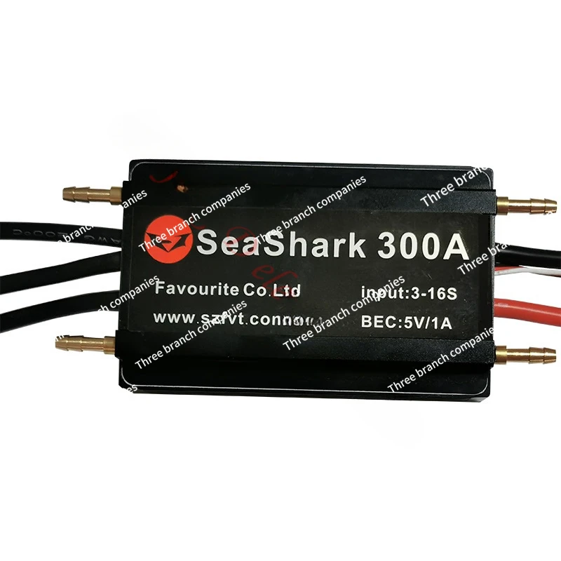 300A full waterproof brushless ESC 22S industrial robot/tank crawler underwater propeller 16S governor ESC