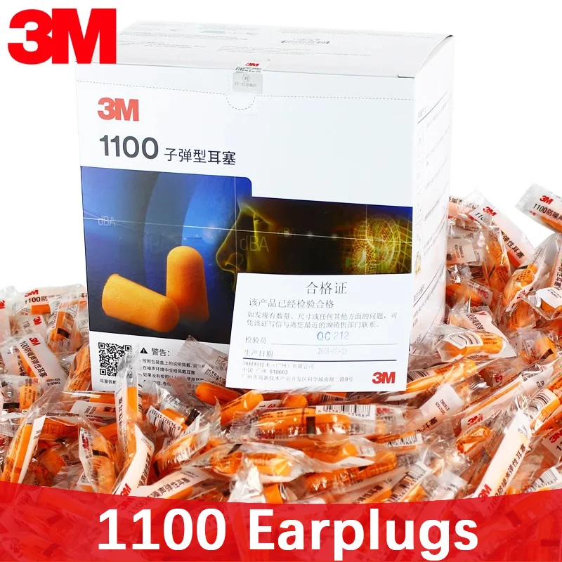 

100 pairs】3M earplugs for Sleep Learning anti-noise Super noise-proof industrial protective machinery noise reduction 1110