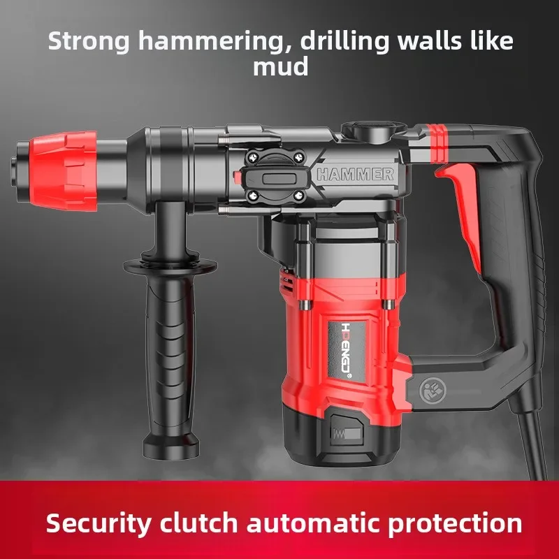 

Электрическая молотковая электрическая дрель 2025. Многофункциональная ударная дрель, электрический звонок, мощный бытовой промышленный класс.