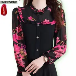 Retro Vintage Ruffles Tops New Design Women Autumn 2024 Fashion Office Lady Elegant Purple Button Basic Shirts Blouses