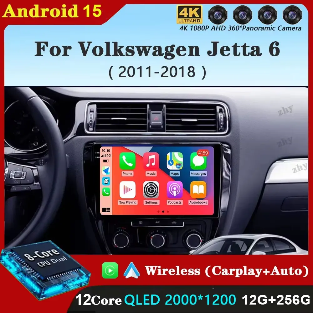 

Android 15 Автомобильный радиоприемник для Volkswagen VW Sagitar Jetta 6 Bora 2011-2018 Навигация GPS Мультимедийный плеер Стерео Wi-Fi + 4G Carplay BT