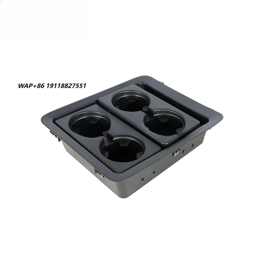Front Center Console Tray Cup Holder For  Silverado 2007-2014 OEM 22860866 Double