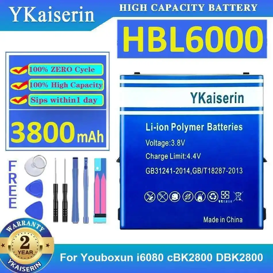 

Портативный аккумулятор для терминала данных HBL6000, экологически чистый, 3800 мАч для Youboxun I6080 Cbk2800 DBK2800