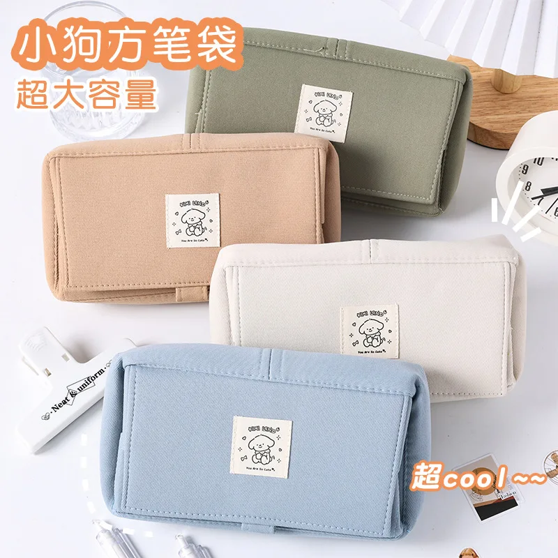 

Puppy Large-capacity Pencil Bag Ins High-value Stationery Bag Dirt-resistant Stationery Box for Primary School Students