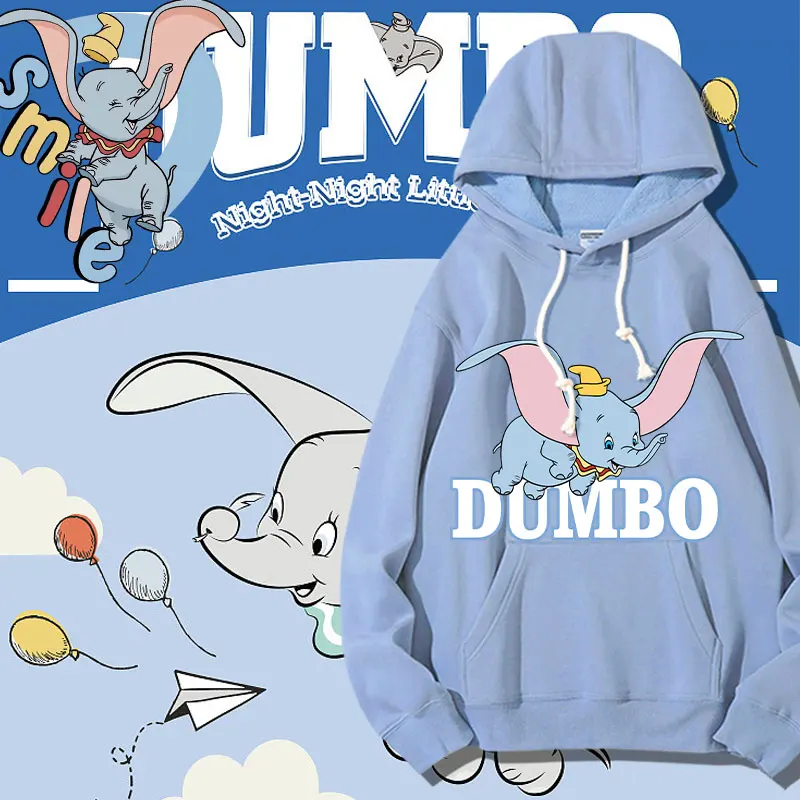 Disney Dumbo Co branded Bodyguard Women's Hooded 2023 New Autumn Animation anime Clothes Girls' Coat