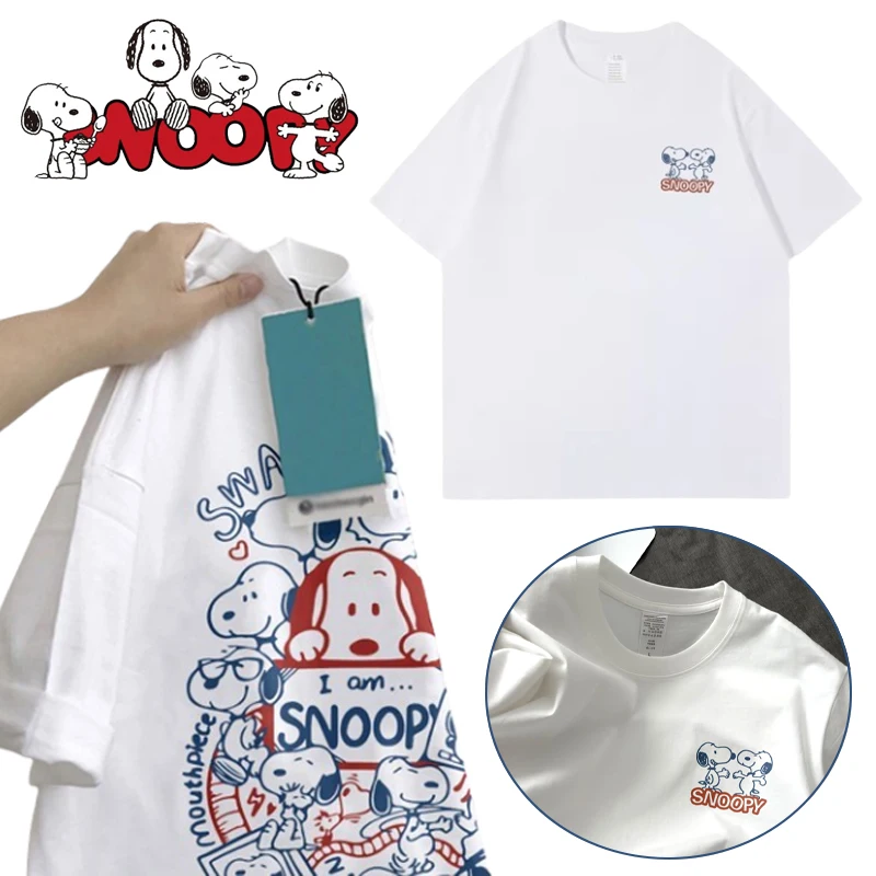 Snoopy T-Shirts Car… - image