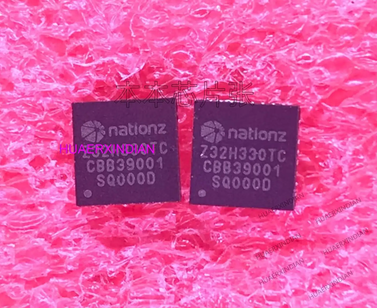 جديد الأصلي Z32H330TC-SQN-725 Z32H330TC Z32H330 QFN32