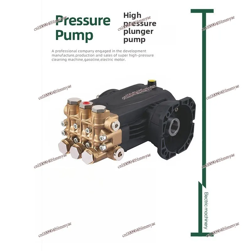30-50L Large Flow Piston Pump 35MPa Ultra High Pressure Fog Spray Cleaning Piston Pump For Garden Water Pipe