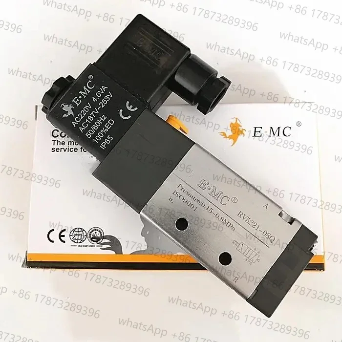 2 шт. электромагнитный клапанRV5221-08Q V5221-08 EMC V5221-06 AC220V DC24V 2-позиционный 5-ходовой реверсивный клапан