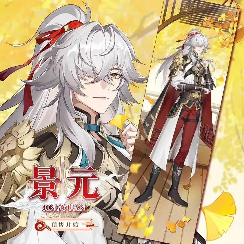 

Game Honkai Impact 3 Jing Pillow Case Yuan Sexy Dakimakura Cozy Cover Cushion Linen Anime Gifts SM
