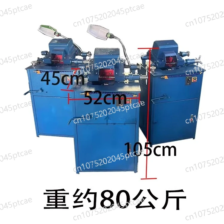 Bead Setting Machine Small Desktop Household Water Mill Molding Machine Bead Old Bead Core Tip Forming Machine