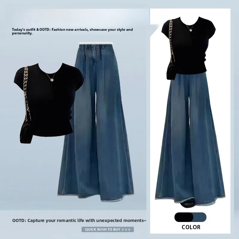 ชุดเซ็ตเสื้อผ้าผู้หญิงสำหรับฤดูร้อน ผ้าไหมน้ำแข็ง เสื้อครอปเอวลอย กางเกงยีนส์ขายาวเอวสูง ทรงวินเทจ ช่วยให้ดูผอมเพรียว ชุดสองชิ้น