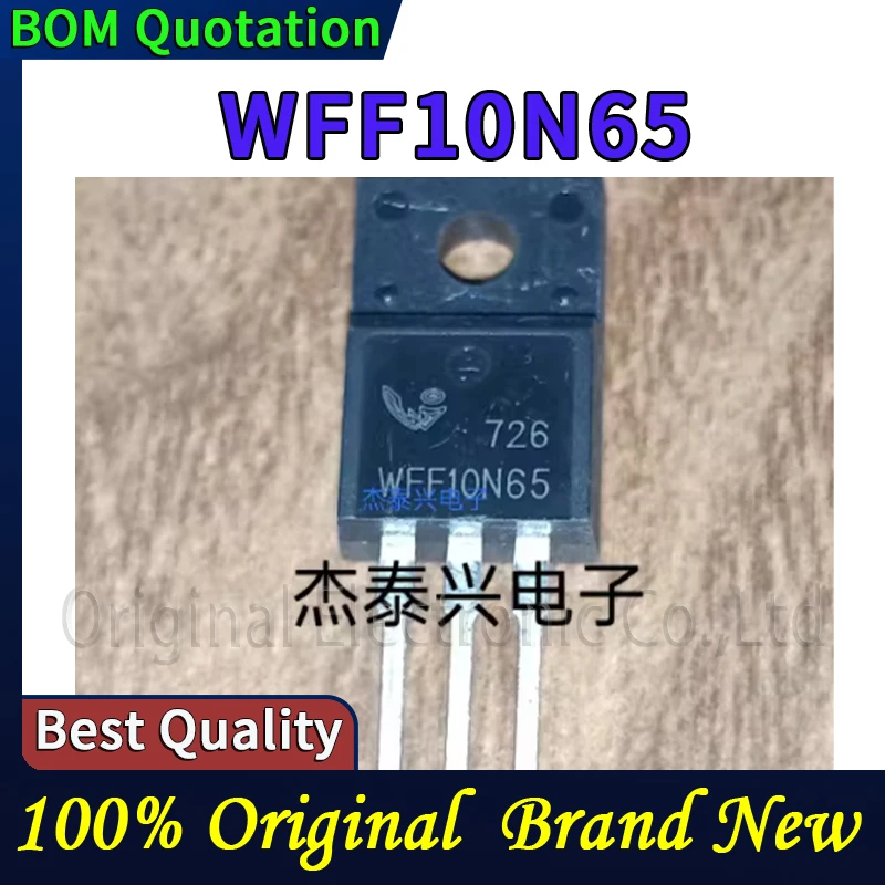 WFF10N65 10N65 متوفر في المخزون، شحن خلال 48 ساعة، غطاء هاتف صلب من البولي كربونات