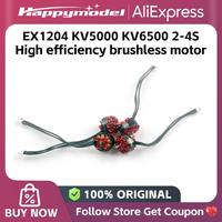 Happymodel EX1204 1204 5000KV 2-4S 6500KV 2-3S Brushless Motor 1.5mm Shaft for FPV Racing Drone 3 Inch Toothpick
