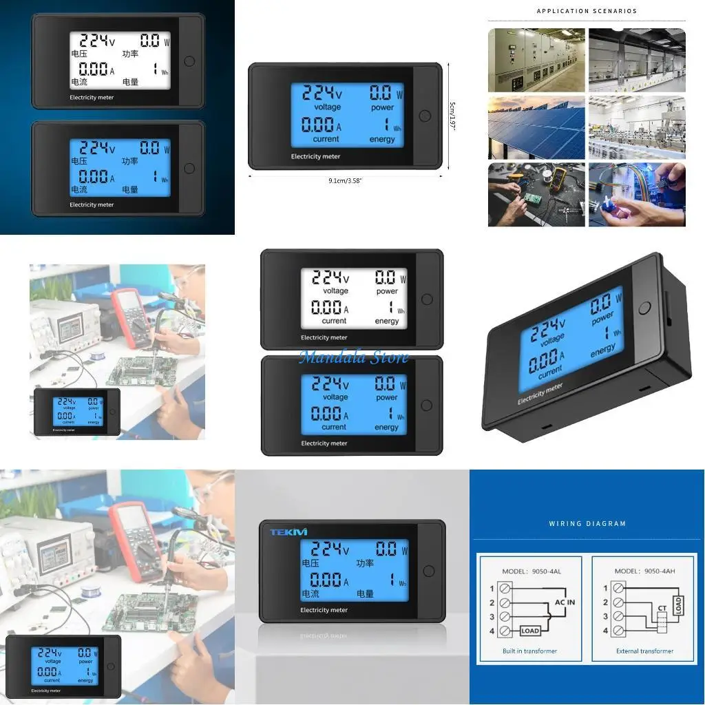 U2JC Lcd Digital Vo…