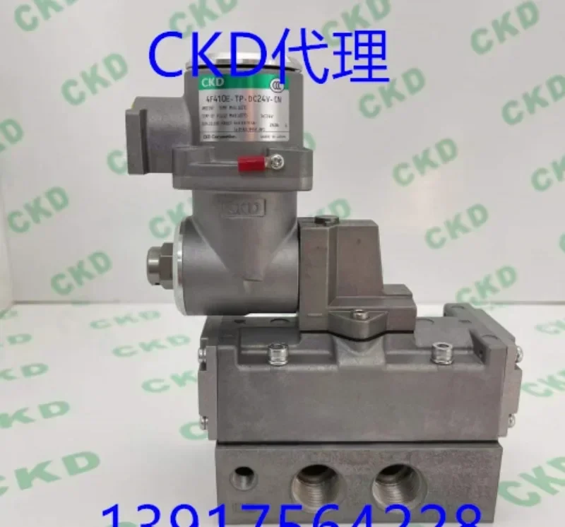 4F410E/4F420E-08/10-TP-AC220V  4F510E/4F520E-10/15-TP-DC24V