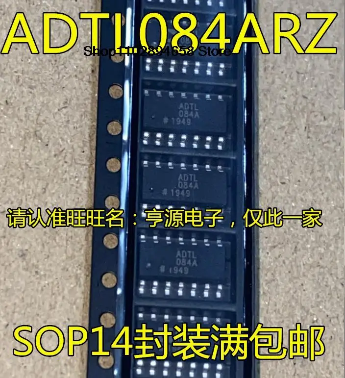 5 buah ADTL084ARZ ADTL084A SOP14-