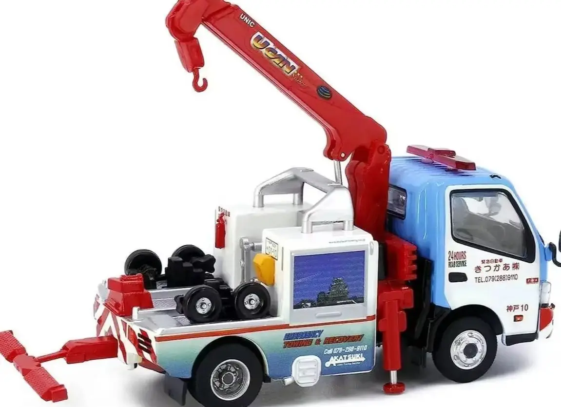 

theBox Store 1/64 Tiny 300 Tow Truck Akatsuki Kobe Atc65366 City DieCast Model Car Collection Limited Edition Hobby Toy Car