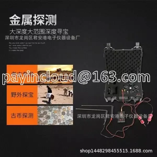 Export Hot Selling Remote EPx10000 Gold, Silver, Copper, Gemstone Underground Metal Detector