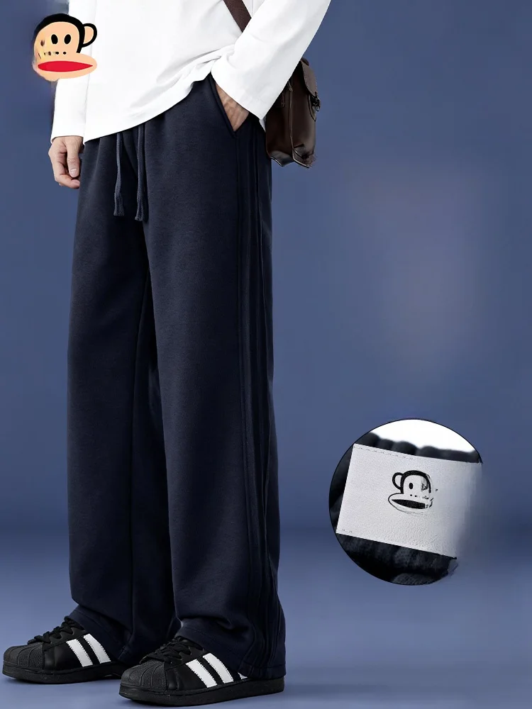 

PaulFrank Men's Casual Sweatpants Loose Fit Straight Leg Spor Comfortable Breathable Polyester Cotton Blend Autumn Winter