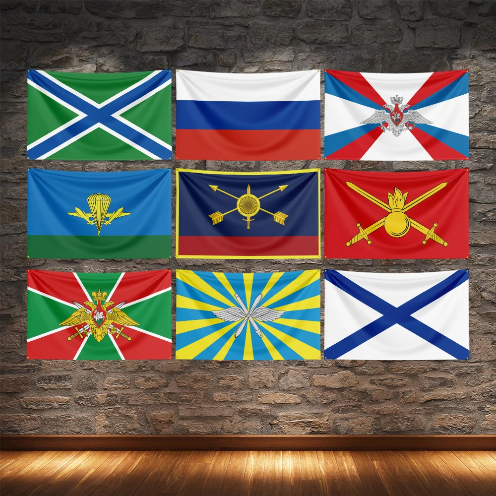 

Russian Border Troops Naval ensign Air Force Airborne Troops Ground Forces Strategic Rocket Forces Border Guard Flag For Decor