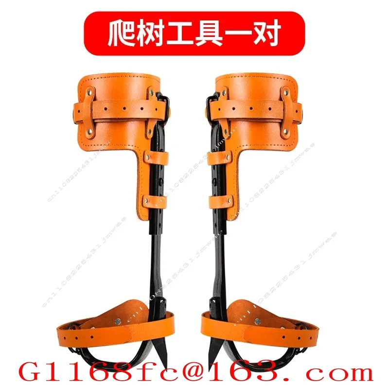 Thickened Wide Tree Climbing Spikes with Double Shoulder Safety Belt for Pruning Equipment