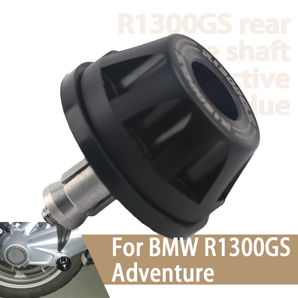 For R1300GS Adventure Motorcycle Final Drive Housing Cardan Crash Slider Protector Fit For BMW R 1300GS R1300 GS ADV R 1300 GS