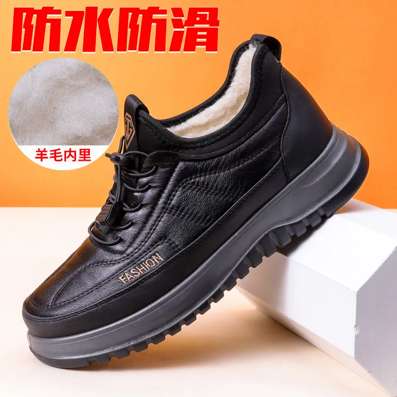 

New Boot Men Winter Cotton Shoes Snow Boots Male Casual Outdoor Sneakers Lace Up Warm Shoes Ankle Boots Male Zapatos Para Hombre