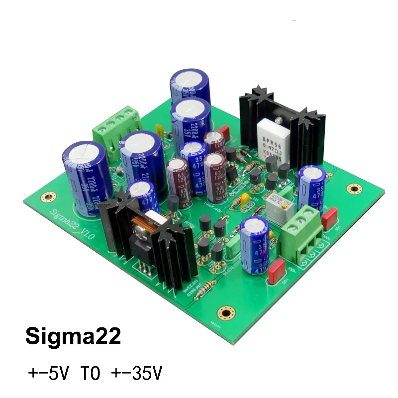 Sigma22 Ultra-low Naim Noise MOS Field Tube Discrete Components DC Voltage Regulator Positive and Negative Servo Power Board