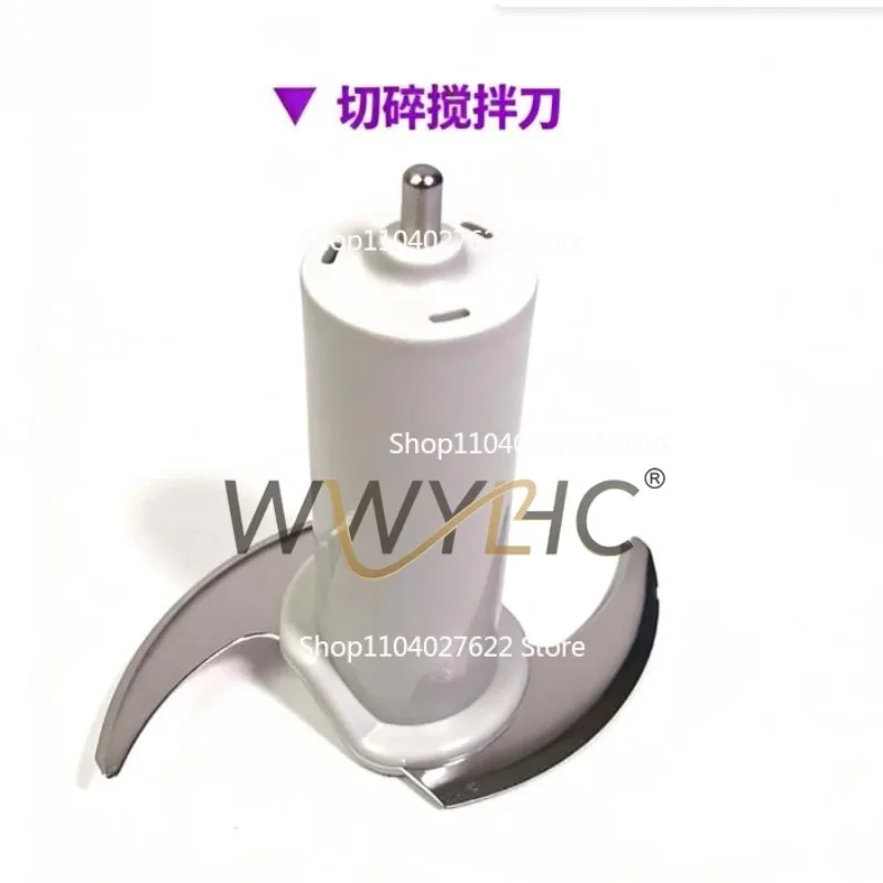 

Blade Knife Assembly CP0418 For PHILIPS Food Maker SCF875 SCF881 SCF883 SCF885 Mixer Blade