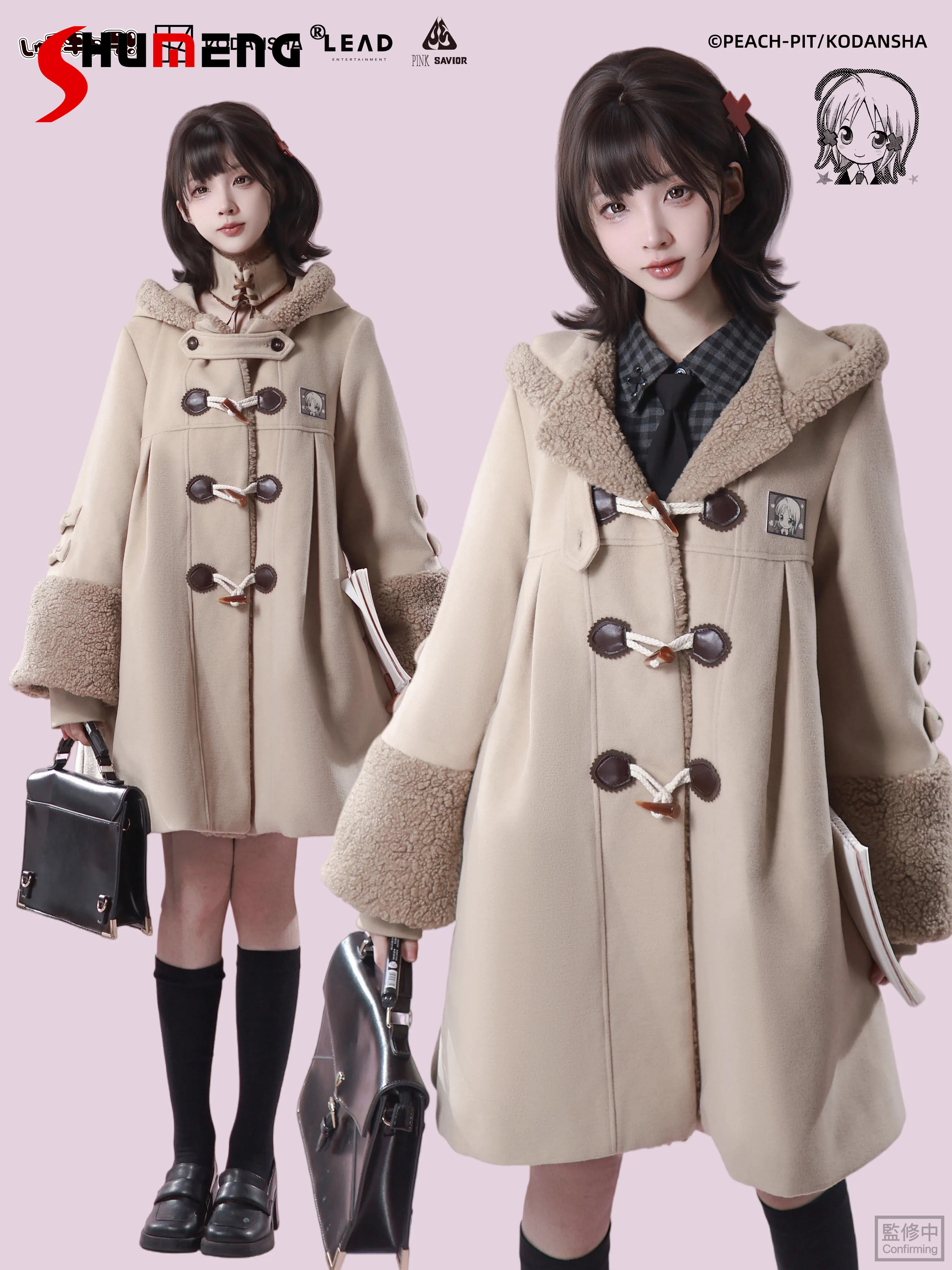 

Оригинальный дизайн, плюшевое пальто в японском стиле Kawaii, женское, с пуговицами-клыками, свободного кроя, стройнящее, шерстяное, зимнее