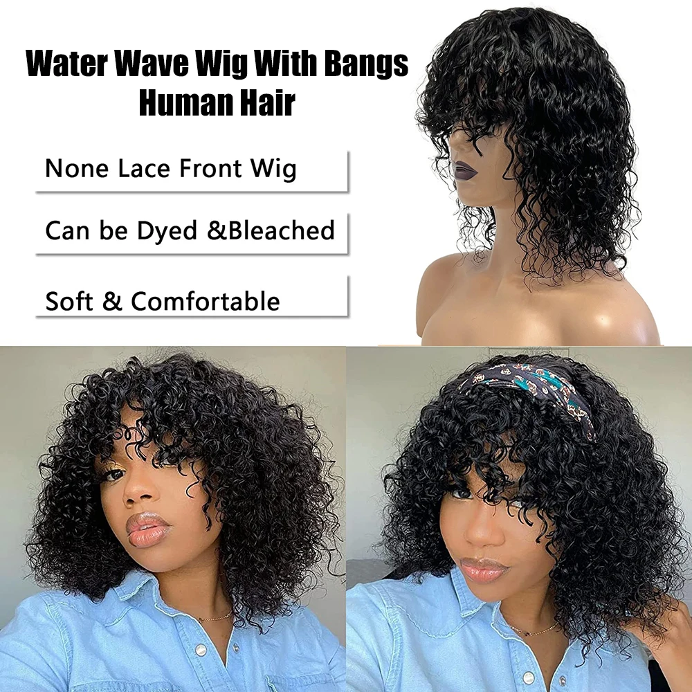 Water Wave Human Hair Wigs With Bangs Brazilian Remy Curly Human Hair Wigs For Women Full Machine Made No Lace Fringe Wig