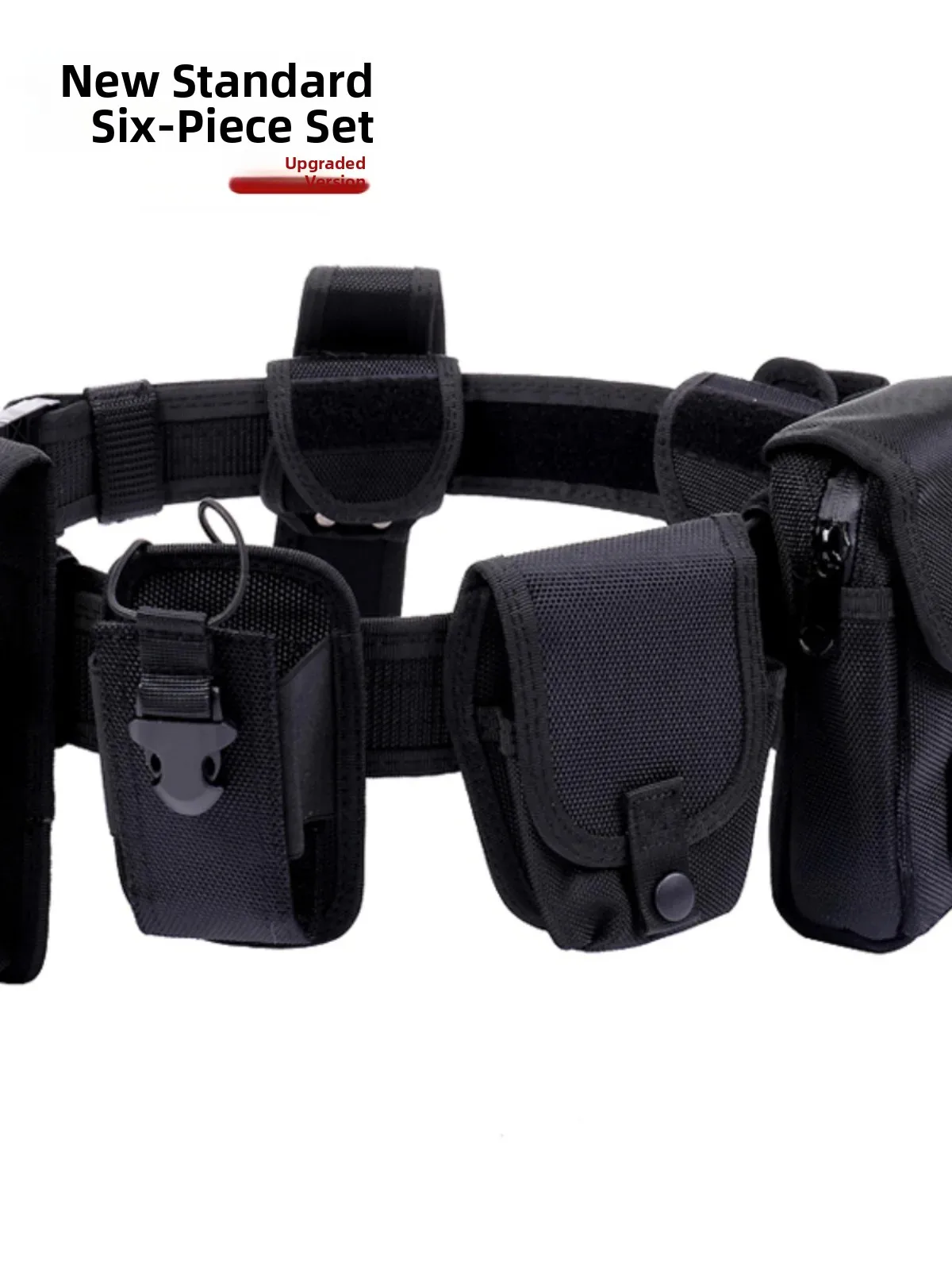 ceinture-de-securite-rotative-a-360-degres-canne-retractable-ensemble-de-six-pieces-ceinture-multifonctionnelle-de-patrouille-style-sportif-universel-unisexe