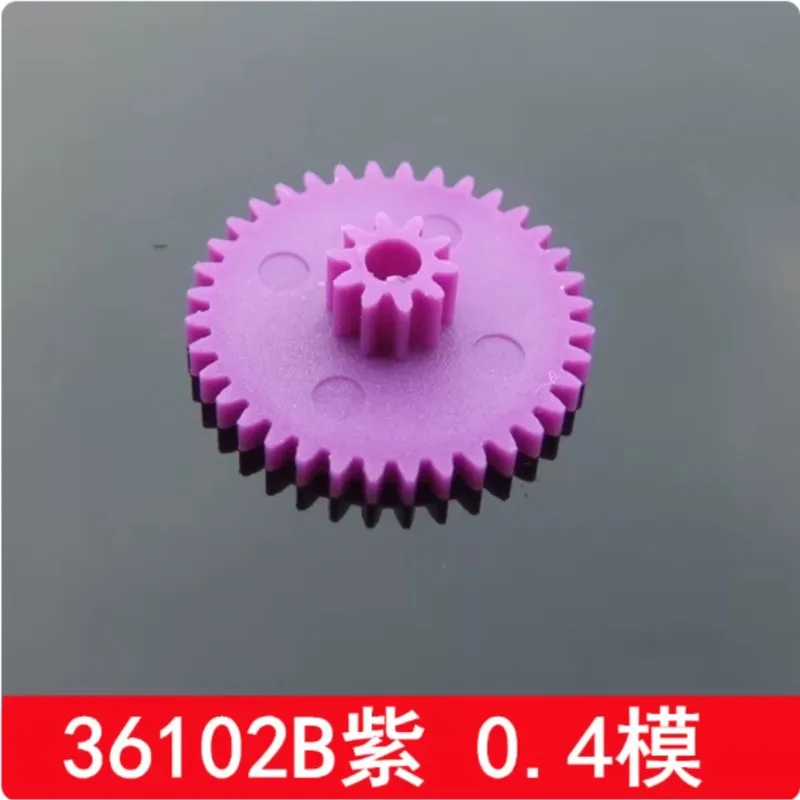 Purple Plastic 15 x 1.5mm 15mm Diameter Module 0.4 Wheel Toothed Gears 36102B