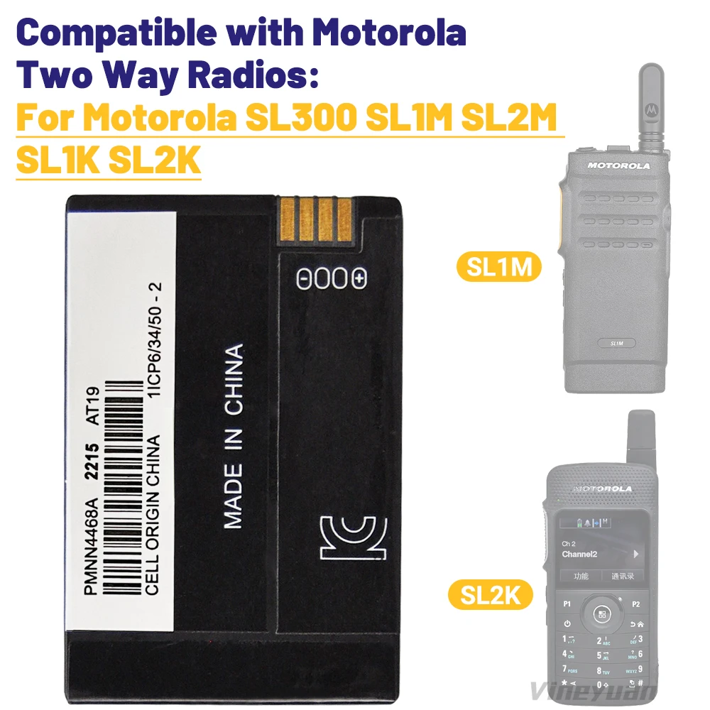 Imagem -06 - Bateria Recarregável de Iões de Lítio Motorola Sl300 Sl1m Sl2m Sl1k Sl2k Two-way Radio Pmnn4468a Pmnnn4468 2300mah Novo