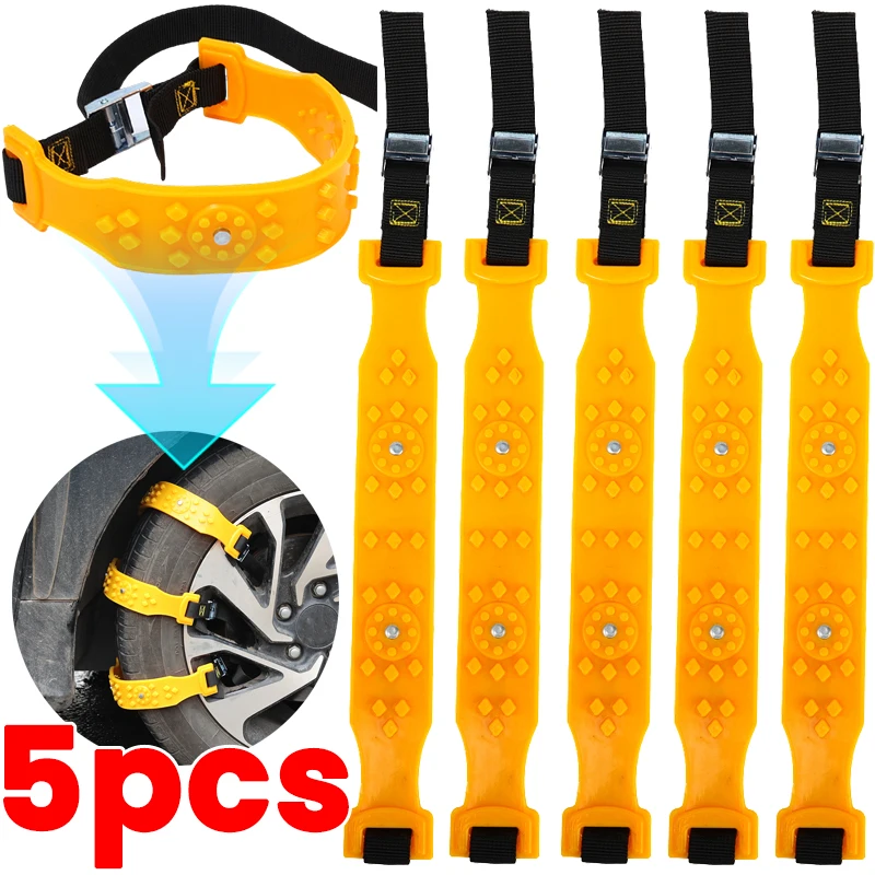 5pcs Car Snow Tire Chains Belt Thickened Widened Cow Tendon Steel Nail Universal Tire Anti-skid Traction Chain Adjustable