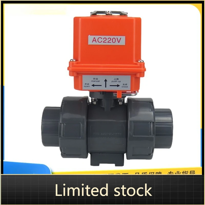 

Электрический пластиковый шаровой кран из ПВХ от 1/2 до 2 дюймов, быстроразъемный шаровой кран с двойным соединением O-типа, прочный переключатель