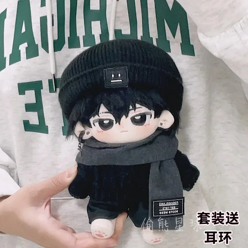 

20cm Cotton Baby Clothes Accessories Black Sweater Grey Scarf Suit Cool Handsome Black Hat Doll Clothing Chubby Body Can Wear