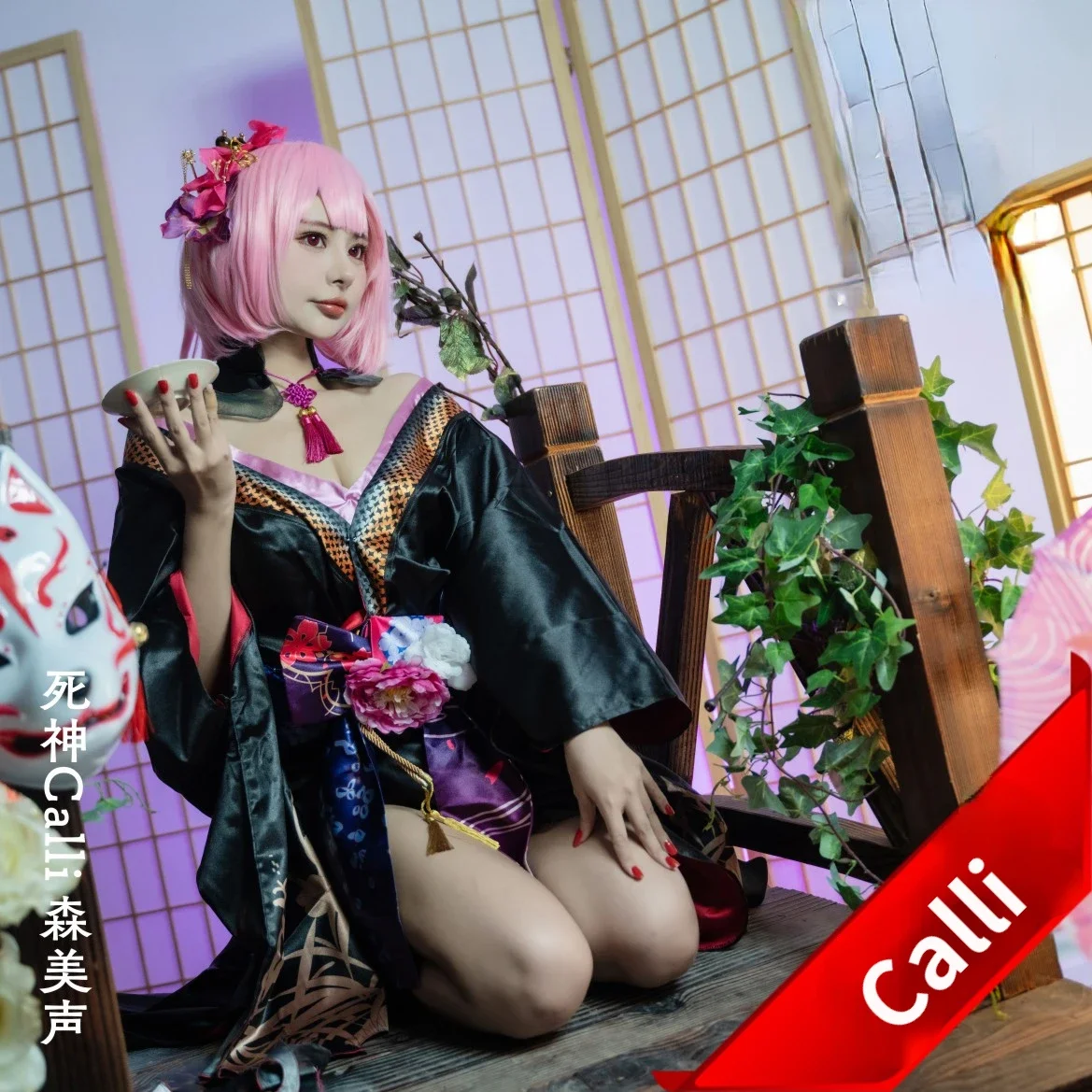 COFUN Anime Vtuber Hololive Mori Calliope Calli New Year Kimono Uniform Cosplay Costume Halloween Party Outfit For Women