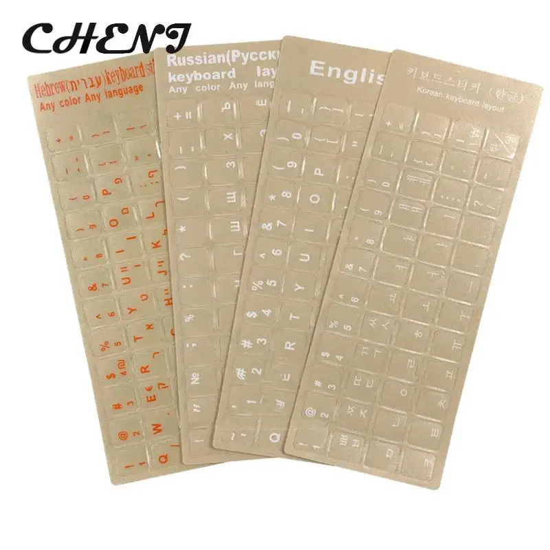 Russian English Transparent Keyboard Stickers Korean Hebrew Language Alphabet for Dust Protection Laptop Accessories1pcs