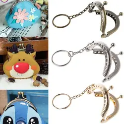 Ball Head Arch Frame Metal Bags Part Replacement DIY Craft Coin Purse Frame Wallet Accessory Clutch Lock Kiss Clasp Lock