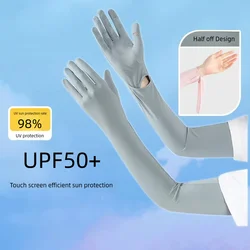 Summer sun sleeve touch screen gloves women's long thin arm protection outdoor riding UV protection ice silk sleeve