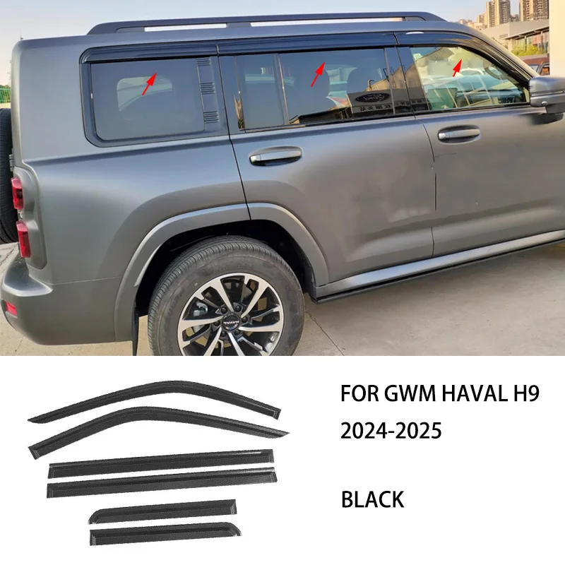 

Автомобильные аксессуары, подходят для GWM HAVAL H9 2024 2025 2026, черный водонепроницаемый козырек из АБС-пластика, оконный козырек, вентиляционные шторы, защита от солнца и дождя
