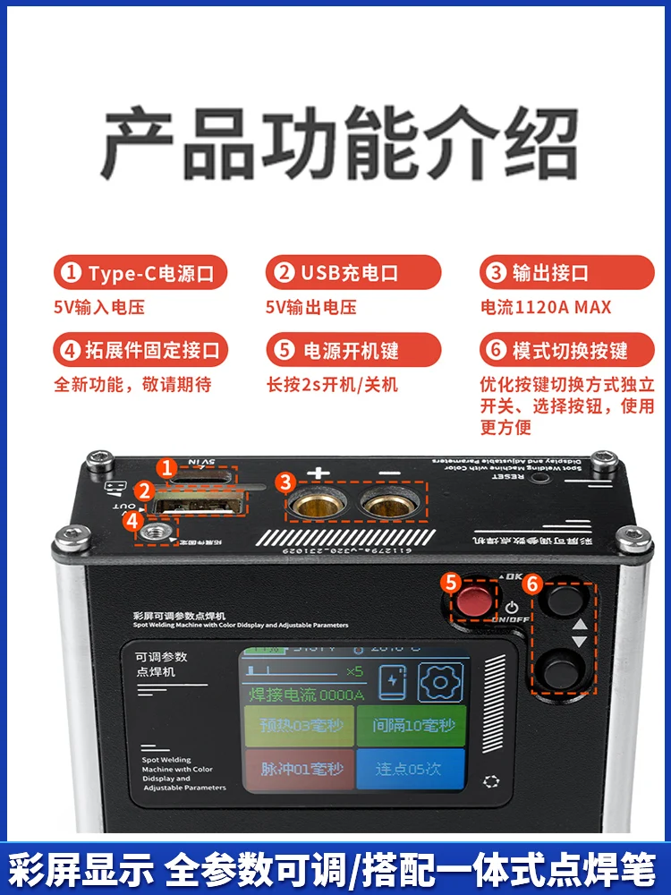 MECHANIC IShort Pro Detector de cortocircuito multifuncional, versión mejorada, alimentación, reparación de teléfonos, VC04