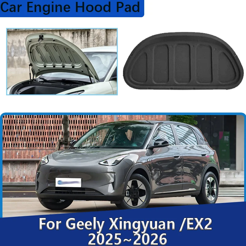 For Geely Xingyuan … - image