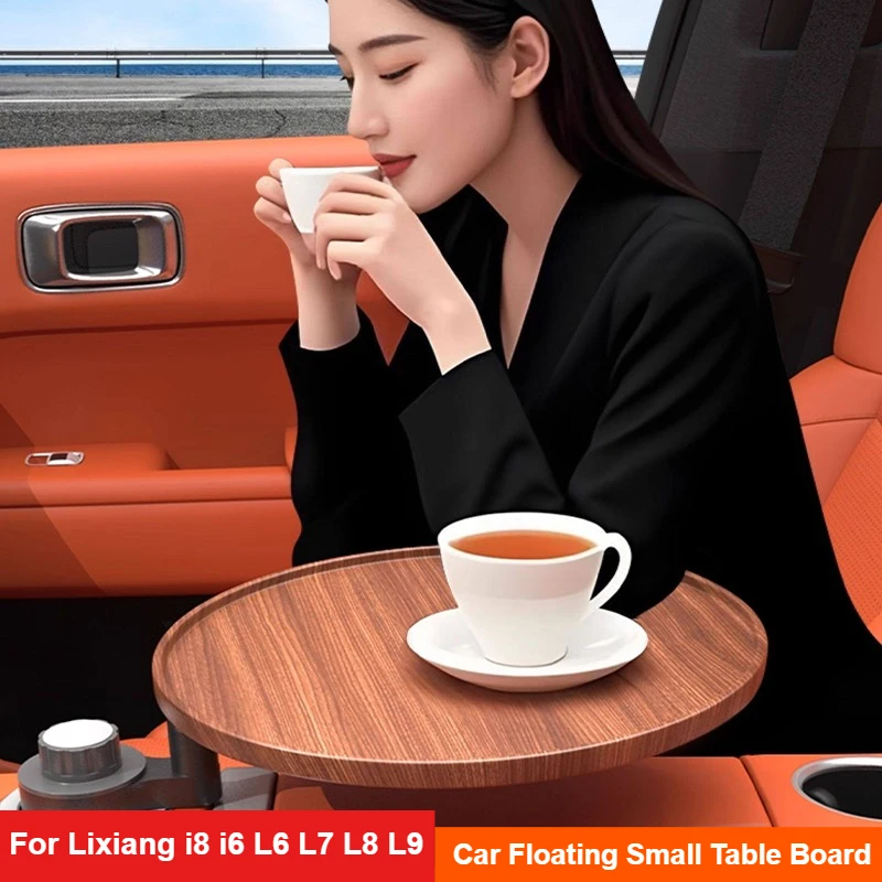 

For Li Lixiang I6 I8 L6 L7 L8 L9 Mega Car Floating Small Table Board Fit Ideal Car Dedicated Computer Table Circle Dining Table