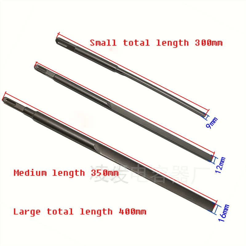 Motor disconnector tool motor repair tool electric hammer electric pick special maintenance tool electric fan-shaped punch