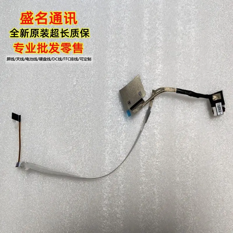 

Replacement Display Cable for Huawei MateBook D14 2023 MDG MDF-16-32 Laptop Screen Flex Ribbon Cable Compatible with Notebook