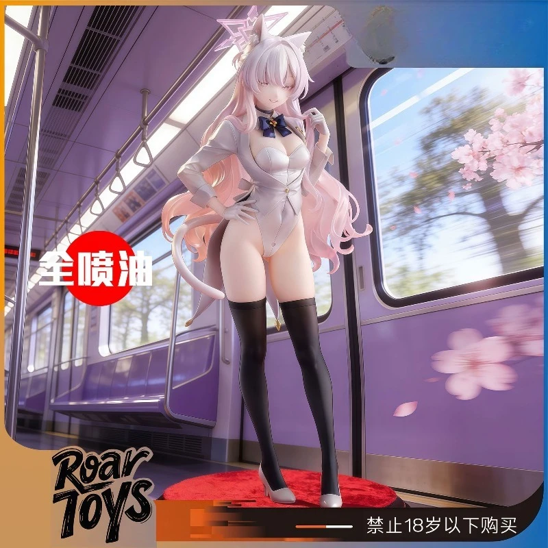 

Kiyosumi Aki Blue Archive Anime Girl Figure Desktop Decoration Collectible PVC Statue Model Gift Ornament